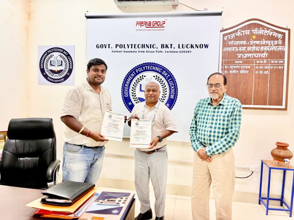MOU signing ceremony at Government Polytechnic, Bakshi Ka Talab, Lucknow