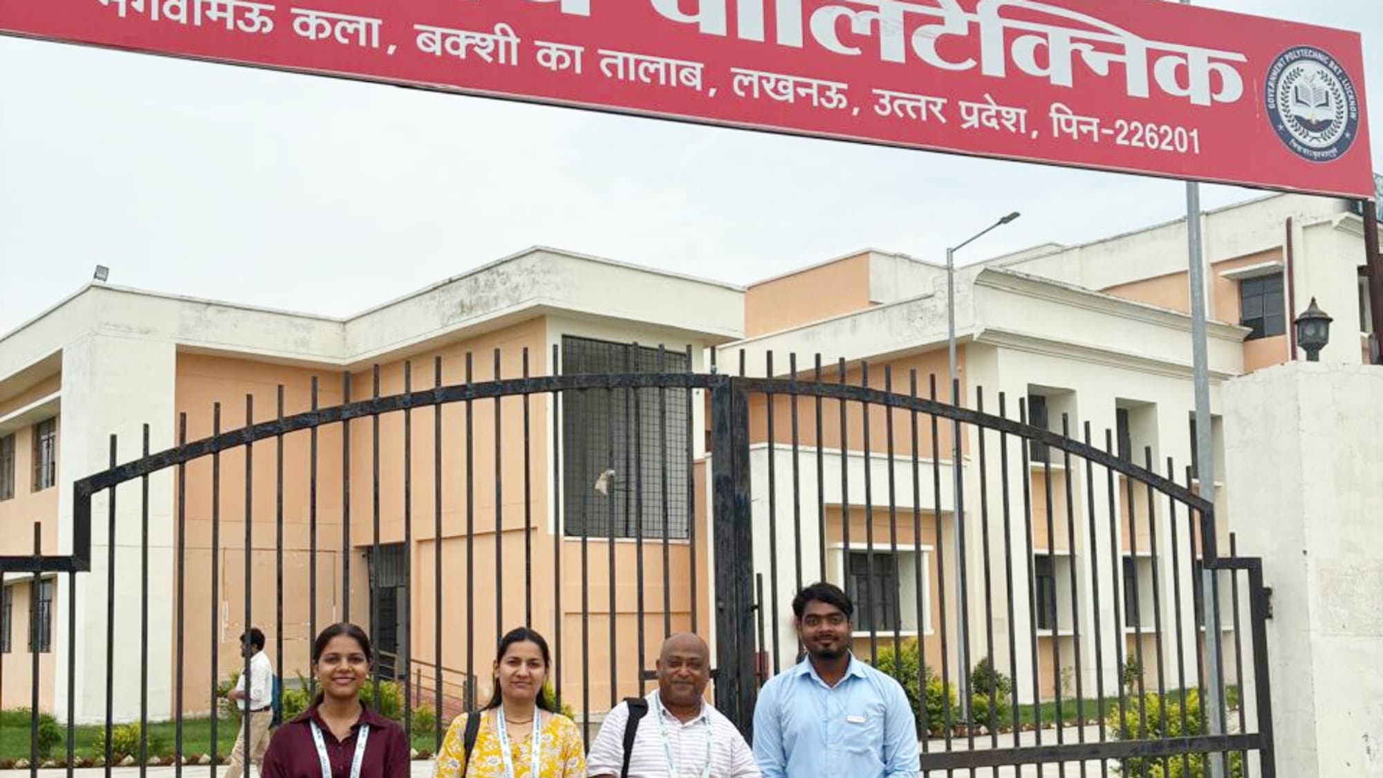 The Aao Seekhe team at the gates of Government Polytechnic, Bakshi Ka Talab, Lucknow